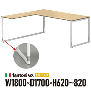 gݒu Garage fantoni GX L+㉺~fXN GX-188LJ-L I[N zCgr 436561 W1800×D1700×H620-820mm ߋr ^ iC^Aj