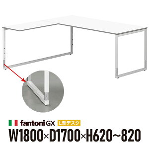 gݒu Garage fantoni GX L+㉺~fXN GX-188LJ-L  zCgr 436564 W1800×D1700×H620-820mm ߋr ^ iC^Aj
