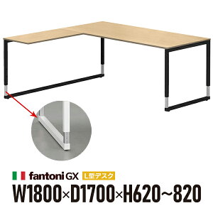 gݒu Garage fantoni GX L+㉺~fXN GX-188LJ-LBK I[N ubNr 436566 W1800×D1700×H620-820mm ߋr ^ iC^Aj