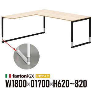 gݒu Garage fantoni GX L+㉺~fXN GX-188LJ-LBK  ubNr 436567 W1800×D1700×H620-820mm ߋr ^ iC^Aj