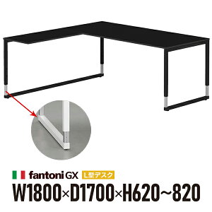 gݒu Garage fantoni GX L+㉺~fXN GX-188LJ-LBK  ubNr 436568 W1800×D1700×H620-820mm ߋr ^ iC^Aj