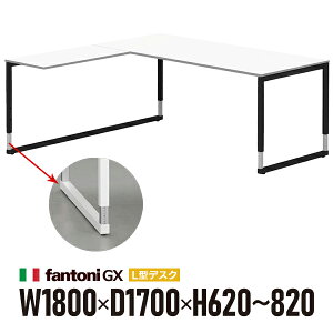 gݒu Garage fantoni GX L+㉺~fXN GX-188LJ-LBK  ubNr 436569 W1800×D1700×H620-820mm ߋr ^ iC^Aj