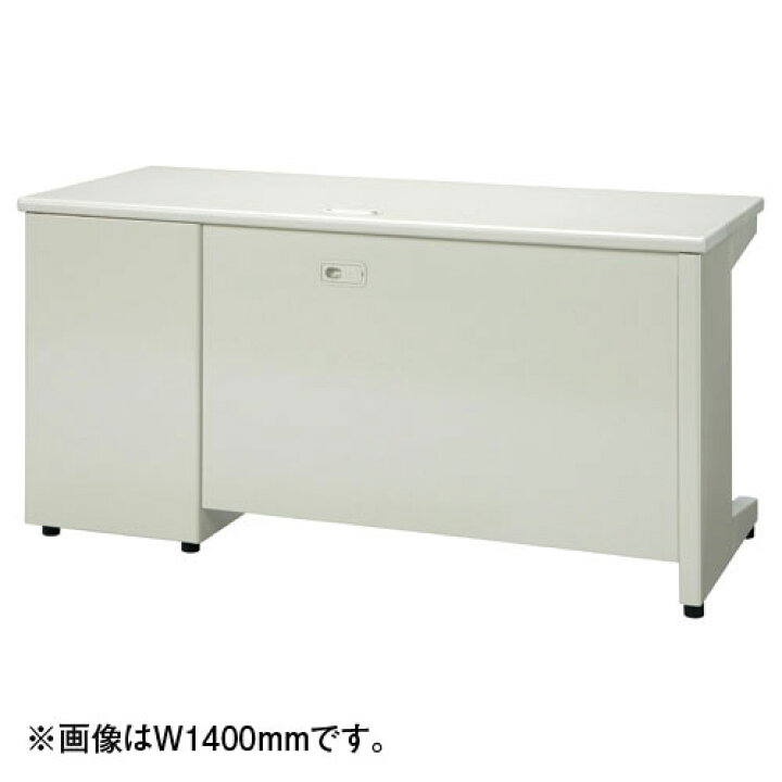 楽天市場】【組立・設置迄】 片袖机 RJデスクII プラス W1200×D600 