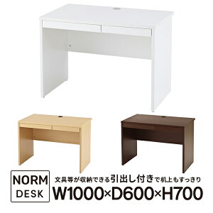 m ؐfXNII ot 1000×s600mm zCg Z-RFPLD-1060W2-BD  Vv[NfXN wKɂyƏl͂ 菤iz