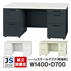 ʓ|ȁygEݒuz JSV[Y PLUS  W1400×H700 zCg/GO[/ubN JS-147D-32 WH LGY WH TBK vX X`[fXN ItBXfXN fXN  {