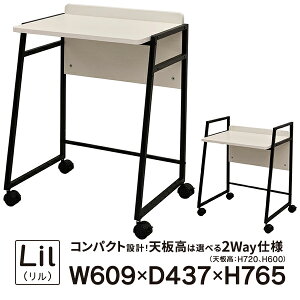 Lil() 2WAYLX^[fXN zCgEbh RFWCD-5540WG PCfXN RpNgfXN nCfXNyll͂\iz