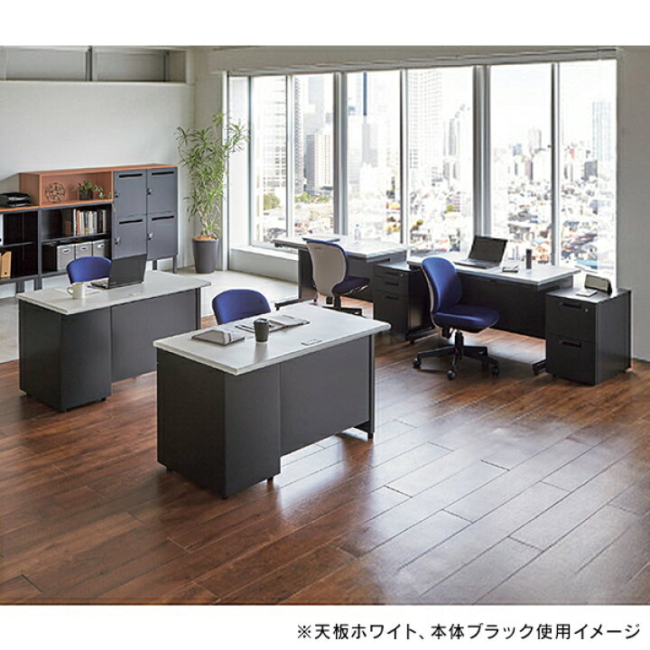 楽天市場】【組立・設置迄】 JSシリーズ PLUS 平机 W1200×H700 