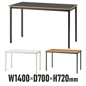 Garage [LOe[u W1400×D700 3F WG-147H p\RfXN ItBXfXN e[N z[ItBX wK ؐfXN VvfXN ׋ [NfXN [Ne[u