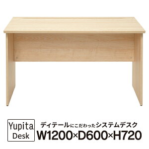 RFؐfXN W1200×D600 i` [s^ fXN V[Y] wKɂ zx[Xg RFWD-1260NAyƏl͂ 菤iz