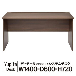 RFؐfXNII W1400×D600 _[N [s^ fXN V[Y] wKɂ zx[Xg RFWD2-1460DByƏl͂ 菤iz