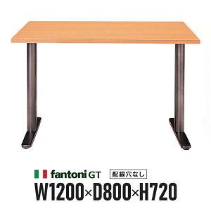 �I�t�B�X�Ƌ� Garage fantoni GT�f�X�N �ؖ� T���r GT-128H 410230 �ؐ��f�X�N W1200×D800 �p�\�R���f�X�N ���[�N�f�X�N �C�^���A��