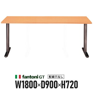 �I�t�B�X�Ƌ� Garage fantoni GT�~�[�e�B���O�e�[�u�� �ؖ� T���r GT-189H 410432 �ؐ��f�X�N W1800×D900 �p�\�R���f�X�N ���[�N�f�X�N �C�^���A��