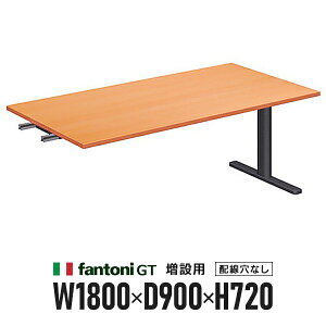 Garage fantoni GT�~�[�e�B���O�e�[�u�� ���ݗp �ؖ� T���r GT-189H-Z 410436 �ؐ���c�� W1800×D900 �p�\�R���f�X�N �C�^���A��