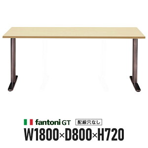 �I�t�B�X�Ƌ� Garage fantoni GT�f�X�N ���� T���r GT-188H 413058 �ؐ��f�X�N W1800×D800 �p�\�R���f�X�N ���[�N�f�X�N �C�^���A��