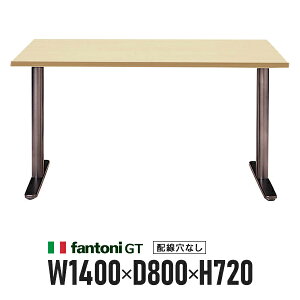 �I�t�B�X�Ƌ� Garage fantoni GT�f�X�N ���� T���r GT-148H 413060 �ؐ��f�X�N W1400×D800 �p�\�R���f�X�N ���[�N�f�X�N �C�^���A��