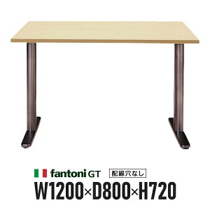 �I�t�B�X�Ƌ� Garage fantoni GT�f�X�N ���� T���r ���� GT-128H 413061 �ؐ��f�X�N W1200×D800 �p�\�R���f�X�N ���[�N�f�X�N �C�^���A��