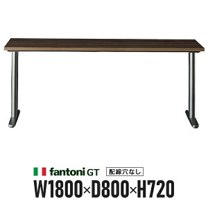 �I�t�B�X�Ƌ� Garage fantoni GT�f�X�N �Z�ؖ� T���r GT-188H 414225 �ؐ��f�X�N W1800×D800 �p�\�R���f�X�N ���[�N�f�X�N �C�^���A��