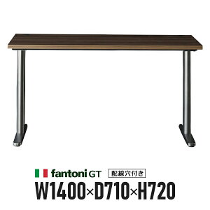 �I�t�B�X�Ƌ� Garage fantoni GT�f�X�N �Z�ؖ� T���r �z�����t�� GT-147H 414229 �ؐ��f�X�N W1400×D710 �p�\�R���f�X�N ���[�N�f�X�N �C�^���A��