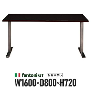 �I�t�B�X�Ƌ� Garage fantoni GT�f�X�N �� T���r GT-168H 418352 �ؐ��f�X�N W1600×D800 �p�\�R���f�X�N ���[�N�f�X�N �C�^���A��