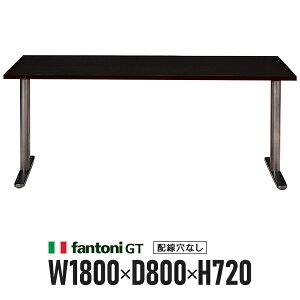 �I�t�B�X�Ƌ� Garage fantoni GT�f�X�N �� T���r GT-188H 418371 �ؐ��f�X�N W1800×D800 �p�\�R���f�X�N ���[�N�f�X�N �C�^���A��
