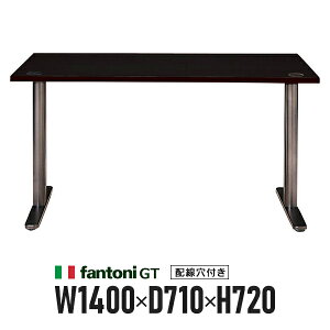 �I�t�B�X�Ƌ� Garage fantoni GT�f�X�N �� T���r �z�����t�� GT-147H 418372 �ؐ��f�X�N W1400×D710 �p�\�R���f�X�N ���[�N�f�X�N �C�^���A��