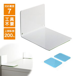 KbN LL IB-03 (2) ^Ƌ/ItBXƋ ]|h~