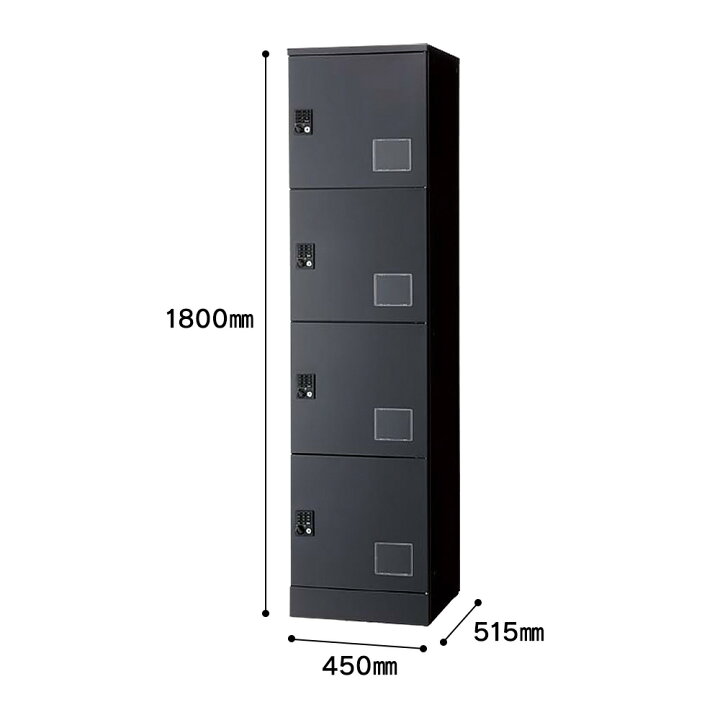 楽天市場】JTB2-400T【開梱/設置/マスターキー迄 無料】宅配ボックス 