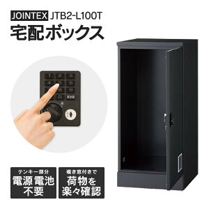 JTB2-L100TyJ/ݒu/}X^[L[ zz{bNX }Vp M×1 1i [^Cv _C肨ȓdsṽeL[(@B)̗p }X^[L[1{W u