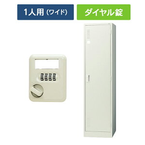 yݒuz LKV[Y bJ[ 1lp Ch^Cv [_C] LK-13D LGY 851175 X`[bJ[ ItBXbJ[ PLUS {