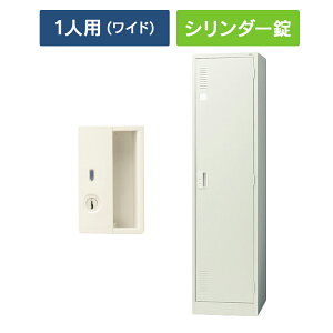 yݒuz LKV[Y bJ[ 1lp Ch^Cv [V_[] LK-13S 851174 X`[bJ[ ItBXbJ[ PLUS {