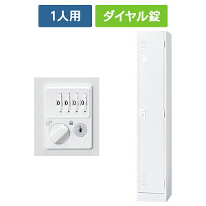 yݒuz LK2V[Y X߃bJ[ 1lp [_C] zCg LK2-12D 52264 X`[bJ[ ItBXbJ[ PLUS {