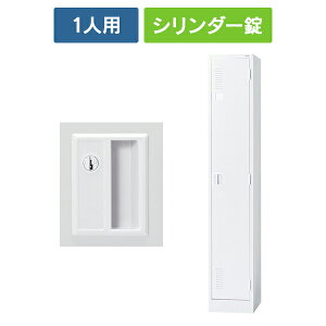 yݒuz LK2V[Y X߃bJ[ 1lp [V_[] zCg LK2-12S 52256 X`[bJ[ ItBXbJ[ PLUS {