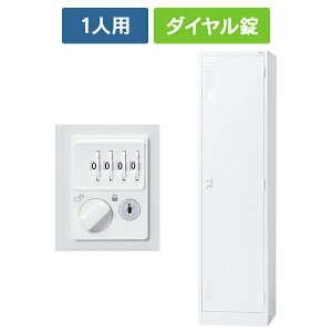 yݒuz LK2V[Y X߃bJ[ 1lp Ch [_C] zCg LK2-13D 52265 X`[bJ[ ItBXbJ[ PLUS {