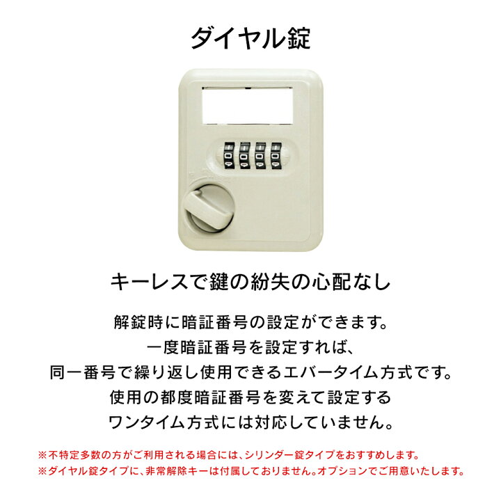 楽天市場】【設置迄無料】 LKシリーズ ロッカー 6人用 3列2段 