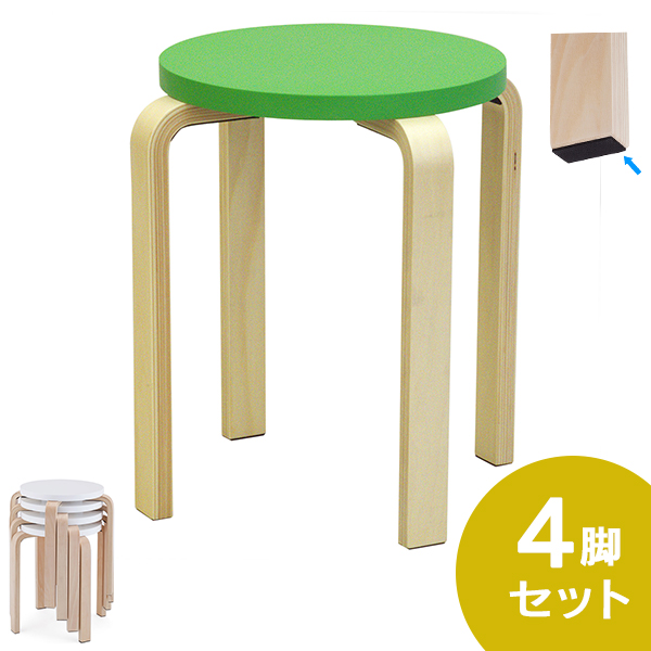 楽天市場】[SET] 木製丸椅子 4脚セット グリーン Z-SHSC-1GN-4SET 木製