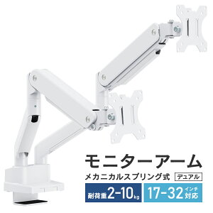 j^[A[ ߃^Cv JjJXvO fA zCg RFMA-DT53-DUWH V10~50mm 17~32C`Ή VESAΉ P[u[ (JOIFAۏ)yl͂\z