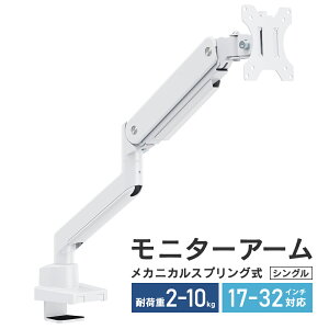 j^[A[ ߃^Cv JjJXvO VO zCg RFMA-DT53-SGWH V10~50mm 17~32C`Ή VESAΉ P[u[ (JOIFAۏ)yl͂\z