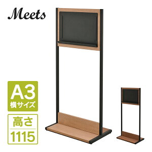 Meetsi~[cj ēII A3 I[NB/EHibgI RFMIB2-A3OA2/RFMIB2-A3DM2 A[EGtE}J j[ X GgXyƏl͂ 菤iz