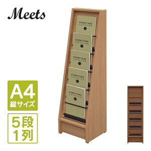 Meetsi~[cj J^OX^hII VO 5i1 I[NB/EHibgI RFMKS2-SGOA2/RFMKS2-SGDM2 A[EGtE}J }KWbN ؐ {IyƏl͂ 菤iz