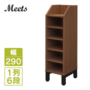 yAll͂\Iz݌Ɍ Meetsi~[cj V[YbN VO 16i EHibgG RFMSR-SGDM A[EGtE}J ʔ  Cu C [ C [{bNX