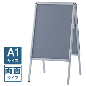 Xibvt[X^h A1 RFSNFS-A1 CtH[VX^h t  f Xܔi X܏Y |X^[yƏl͂ 菤iz