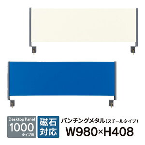fXNgbvpl X`[^Cv W1000p YSP-S100 u[ƃAC{[2F RJ/JS/20L/B-Foret