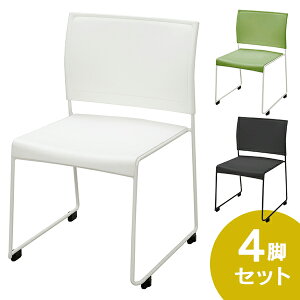 [SET] BONUM ItBX`FA 4rZbg BONUM-BLACK/-WHITE/-GREEN-4SET [vr`FA  ItBX e[u ZbgɍœK A[Gt}JyƏl͂ 菤iz