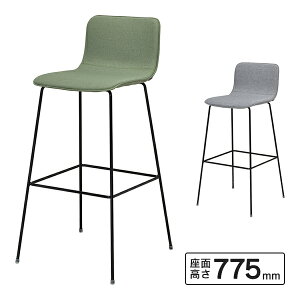 BARSTOOL PLUS �n�C�`�F�A �i1�r�j ���ʍ�775mm ���C�g�O���[/�O���[�� CHXZ20RF0022/CHXZ20RF0023 �A�[���G�t���}�J���y�l�l���͂��\���i�z