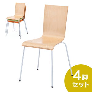 [SET] vCEbh`FA 4rZbg i` RFC-FPNW-4SET  ~[eBO`FA _CjO`FA ؐ cp`FA xe JtFyƏl͂ 菤iz