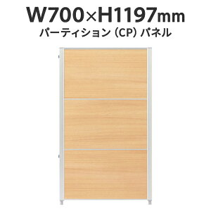 CPpl W700×H1197 CP-1207MN Sʃpl ሳ~ϔ i` J347160 plp[e[V p[eBV fUC