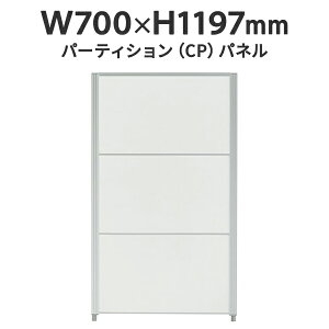 yizCPpl W700×H1197 CP-1207MW Sʃpl ሳ~ϔ zCg J727503 plp[e[V p[eBV fUC