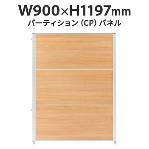 CPpl W900×H1197 CP-1209MN Sʃpl ሳ~ϔ i` J347161 plp[e[V p[eBV fUC