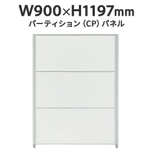 CPpl W900×H1197 CP-1209MW Sʃpl ሳ~ϔ zCg J727504 plp[e[V p[eBV fUC
