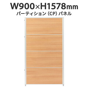 CPpl W900×H1578 CP-1509MN Sʃpl ሳ~ϔ i` J347163 plp[e[V p[eBV fUC